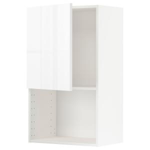 IKEA - armario de pared para microondas, blancoRinghult bla…