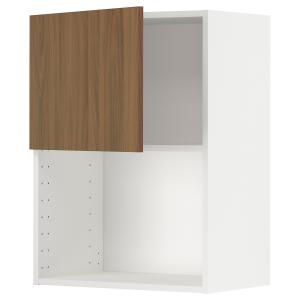 IKEA - armario de pared para microondas, blancoTistorp efec…