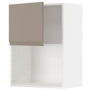 IKEA - armario de pared para microondas, blancoUpplöv beige…