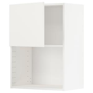IKEA - armario de pared para microondas, blancoVoxtorp blan…