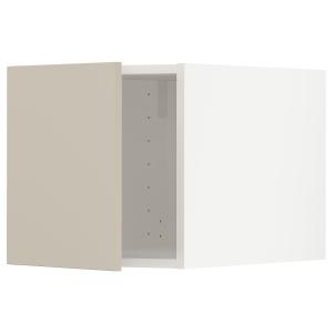 IKEA - armario superior, blancoHavstorp beige, 40x40 cm bla…