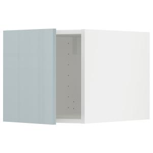 IKEA - armario superior, blancoKallarp azul grisáceo claro,…