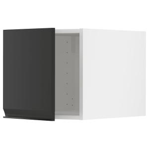 IKEA - armario superior, blancoUpplöv antracita mate, 40x40…