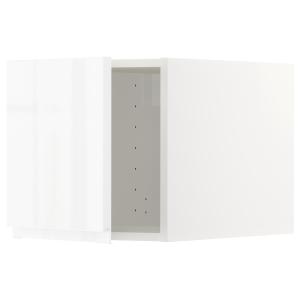 IKEA - armario superior blanco/Voxtorp alto brillo/blanco