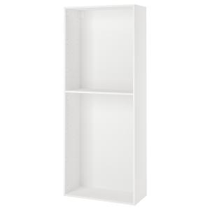 IKEA - Estructura armario alto, blanco, 80x37x200 cm blanco…