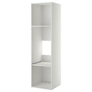 IKEA - Estructura armario alto pfrighorn, blanco, 60x60x220…