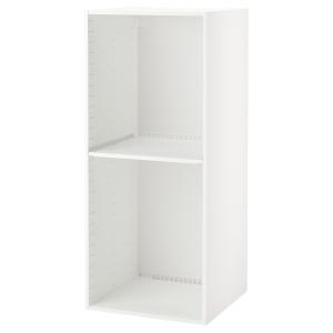IKEA - Estructura armario alto pfrighorn, blanco, 60x60x140…