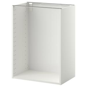 IKEA - Estructura armario bajo, blanco, 60x37x80 cm blanco…