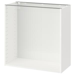 IKEA - Estructura armario bajo, blanco, 80x37x80 cm blanco…
