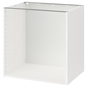IKEA - Estructura armario bajo, blanco, 80x60x80 cm blanco…