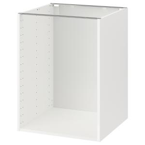 IKEA - Estructura armario bajo, blanco, 60x60x80 cm blanco…