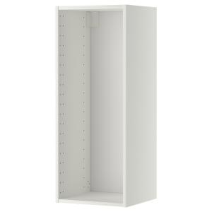 IKEA - Estructura armario de pared, blanco, 40x37x100 cm bl…