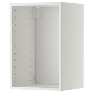IKEA - Estructura armario de pared, blanco, 40x37x60 cm bla…