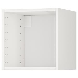 IKEA - Estructura armario de pared, blanco, 40x37x40 cm bla…