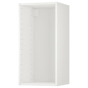 IKEA - Estructura armario de pared, blanco, 40x37x80 cm bla…