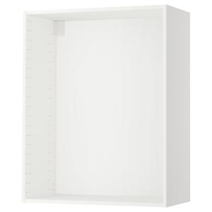 IKEA - Estructura armario de pared, blanco, 80x37x100 cm bl…