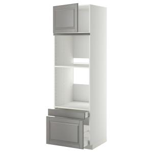 IKEA - aahornocombi pt2cj, blancoBodbyn gris, 60x60x200 cm…