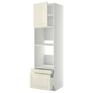 IKEA - aahornocombi pt2cj, blancoBodbyn hueso, 60x60x220 cm…