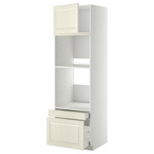 IKEA - aahornocombi pt2cj blanco/Bodbyn hueso 60x60x200 cm