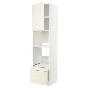 IKEA - aahornocombi pt2cj, blancoBodbyn hueso, 60x60x240 cm…
