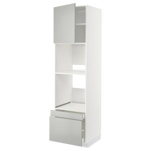 IKEA - aahornocombi pt2cj, blancoHavstorp gris claro, 60x60…