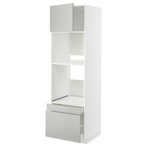 IKEA - aahornocombi pt2cj, blancoHavstorp gris claro, 60x60…