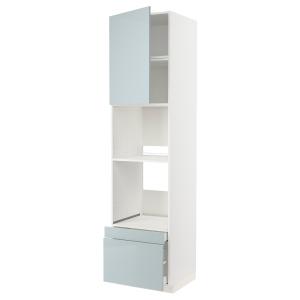 IKEA - aahornocombi pt2cj, blancoKallarp azul grisáceo clar…