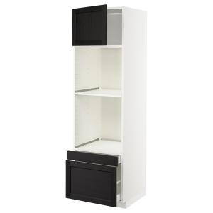 IKEA - aahornocombi pt2cj, blancoLerhyttan tinte negro, 60x…