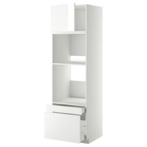 IKEA - aahornocombi pt2cj, blancoRinghult blanco, 60x60x200…