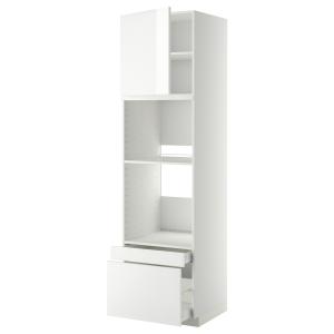 IKEA - aahornocombi pt2cj, blancoRinghult blanco, 60x60x220…