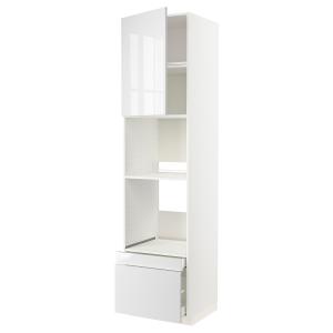 IKEA - aahornocombi pt2cj blanco/Ringhult blanco 60x60x240…