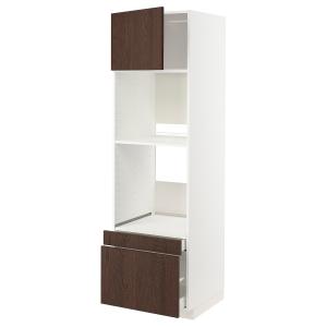 IKEA - aahornocombi pt2cj, blancoSinarp marrón, 60x60x200 c…