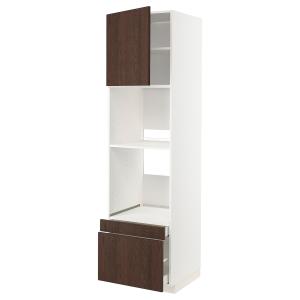 IKEA - aahornocombi pt2cj, blancoSinarp marrón, 60x60x220 c…