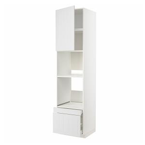 IKEA - aahornocombi pt2cj, blancoStensund blanco, 60x60x240…