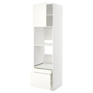 IKEA - aahornocombi pt2cj, blancoVallstena blanco, 60x60x22…