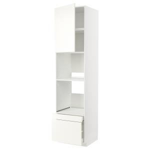 IKEA - aahornocombi pt2cj, blancoVallstena blanco, 60x60x24…