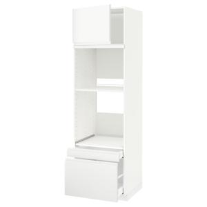 IKEA - aahornocombi pt2cj, blancoVoxtorp blanco mate, 60x60…