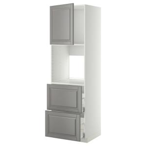 IKEA - aahorno pt2frt2cj, blancoBodbyn gris, 60x60x200 cm b…