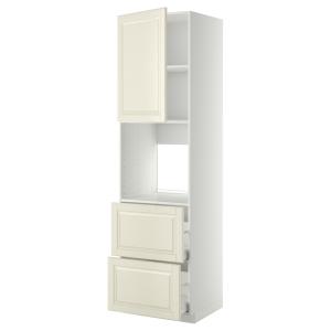 IKEA - aahorno pt2frt2cj, blancoBodbyn hueso, 60x60x220 cm…