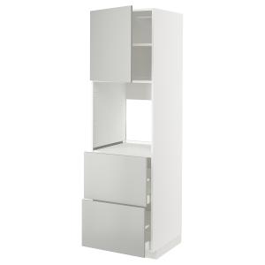 IKEA - aahorno pt2frt2cj, blancoHavstorp gris claro, 60x60x…