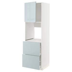 IKEA - aahorno pt2frt2cj, blancoKallarp azul grisáceo claro…