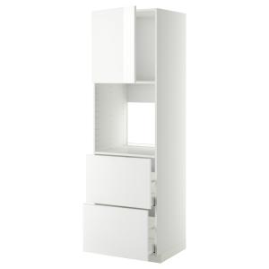 IKEA - aahorno pt2frt2cj, blancoRinghult blanco, 60x60x200…