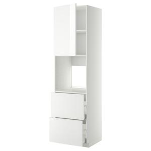 IKEA - aahorno pt2frt2cj, blancoRinghult blanco, 60x60x220…