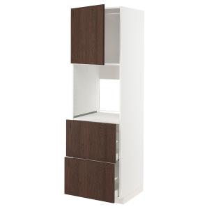 IKEA - aahorno pt2frt2cj, blancoSinarp marrón, 60x60x200 cm…