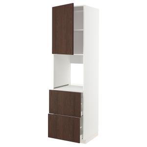 IKEA - aahorno pt2frt2cj, blancoSinarp marrón, 60x60x220 cm…