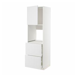 IKEA - aahorno pt2frt2cj, blancoStensund blanco, 60x60x200…