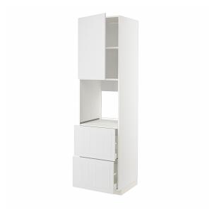 IKEA - aahorno pt2frt2cj, blancoStensund blanco, 60x60x220…