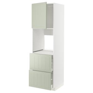 IKEA - aahorno pt2frt2cj, blancoStensund verde claro, 60x60…