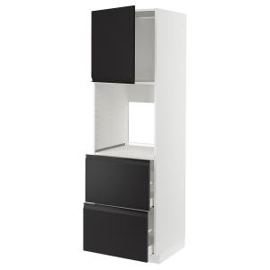 IKEA - aahorno pt2frt2cj, blancoUpplöv antracita mate, 60x6…