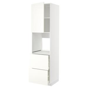 IKEA - aahorno pt2frt2cj, blancoVallstena blanco, 60x60x220…